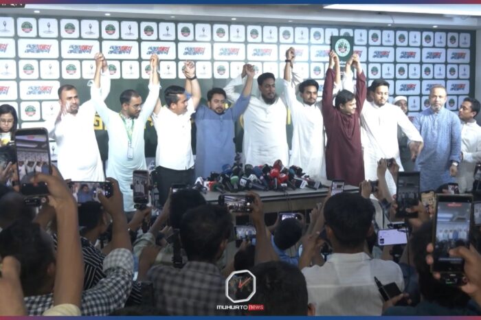 স্থানীয় নির্বাচনে নজর এনসিপির, জোটবদ্ধ লড়াইয়ের ইঙ্গিত