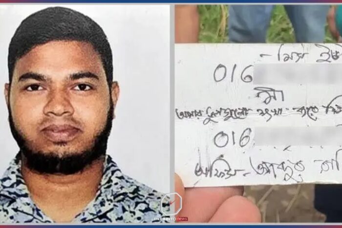 মাকে লেখা চিরকুট ফেলে দিয়েই ট্রেনের নিচে ঝাঁপ