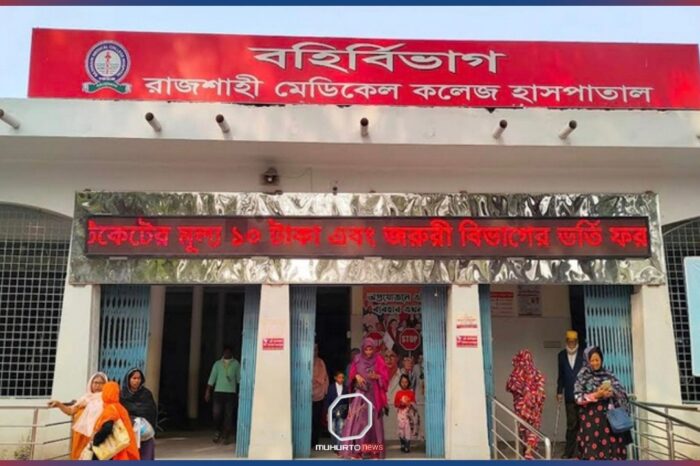 শিক্ষা সফরে গিয়ে খাবার খেয়ে অসুস্থ নার্সিং কলেজের ১৭ শিক্ষার্থী
