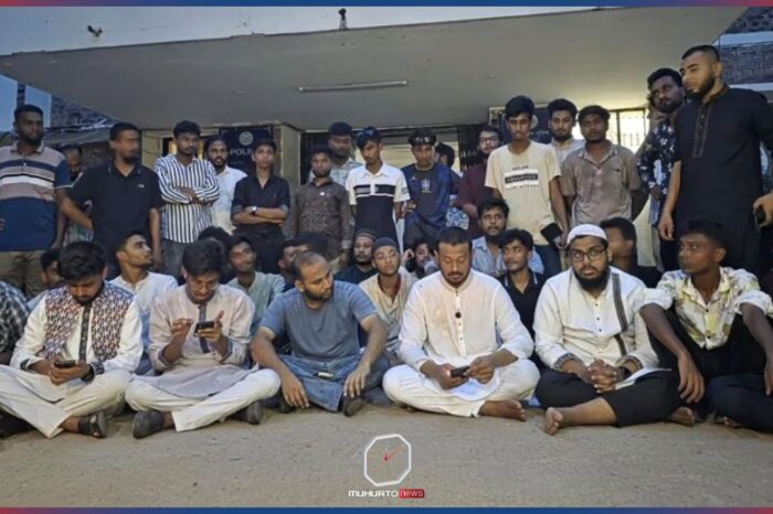 মামলা না নেওয়ায় থানার সামনে নাসীরুদ্দীন পাটওয়ারী
