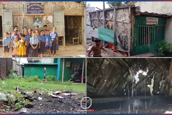 ৫০টি জরাজীর্ণ প্রাথমিক বিদ্যালয় সংস্কারে নেই কার্যকর উদ্যোগ