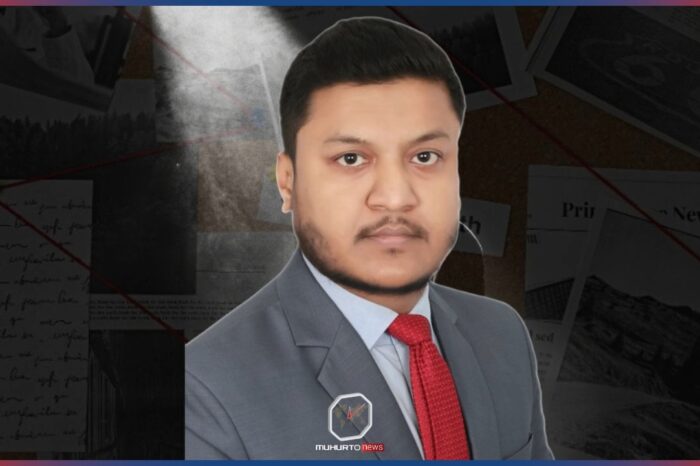 নাগরিক গোয়েন্দা শামীউল আলীম শাওন
