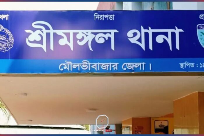 সিজদারত অবস্থায় বৃদ্ধকে কুপিয়ে হত্যা, আটক এক