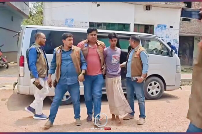 নাটোরে মাছ ব্যবসায়ীকে গলা কেটে হত্যা, স্ত্রী ও ছেলে আটক