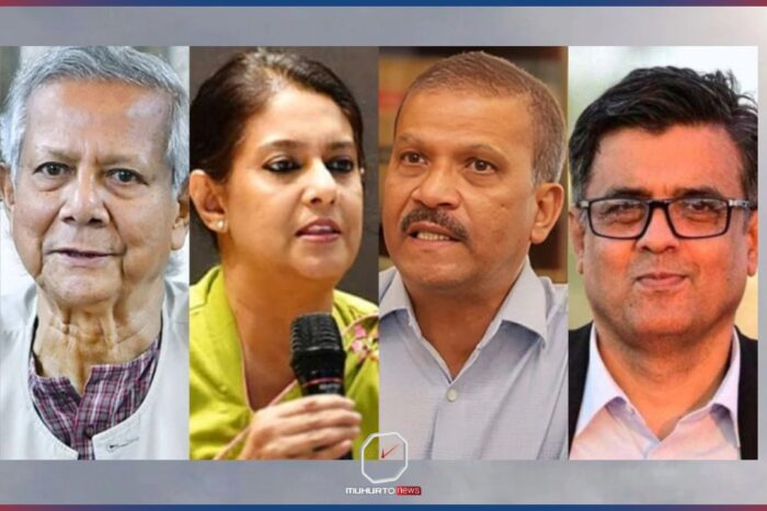 মাইলস্টোন ঘটনায় ড. ইউনূসসহ ১৬ জনের বিরুদ্ধে মামলার আবেদন