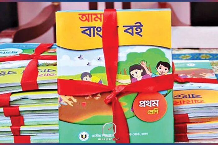 তিনটি বিষয় যুক্ত হচ্ছে তিন শ্রেণিতে