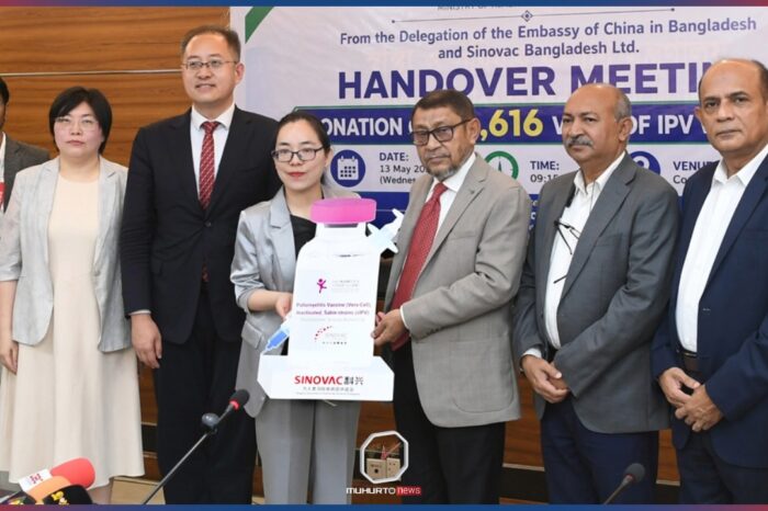 বাংলাদেশকে পোলিও টিকা দিল সিনোভ্যাক, কৃতজ্ঞতা জানালেন স্বাস্থ্যমন্ত্রী