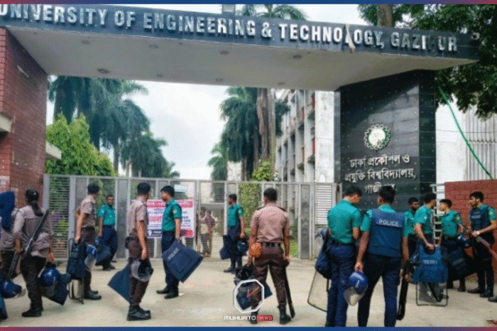 উপাচার্য নিয়োগ নিয়ে ডুয়েটে দু’পক্ষের সংঘর্ষ, আহত ১৫