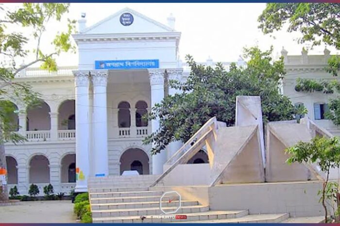জবিতে যৌন নিপীড়নবিরোধী সেলের প্রচার নেই