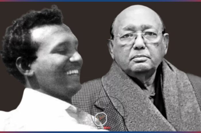 'বঙ্গবন্ধু' উপাধি ঘোষণার মহানায়কের বিদায়