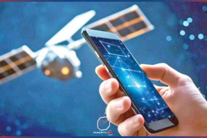 টাওয়ার ছাড়াই স্মার্টফোনে মিলবে সরাসরি স্যাটেলাইট সংযোগ
