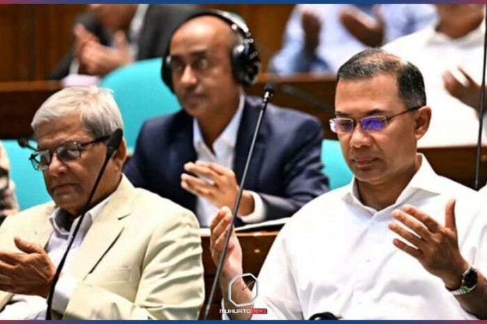 জাতীয় সংসদে তোফায়েল আহমেদসহ ১৬ সাবেক সংসদ সদস্যের নামে শোক প্রস্তাব গ্রহণ