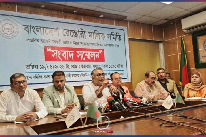 স্ট্রিট ফুড ব্যবসায়ীদের ভ্যাটের আওতায় আনার দাবি