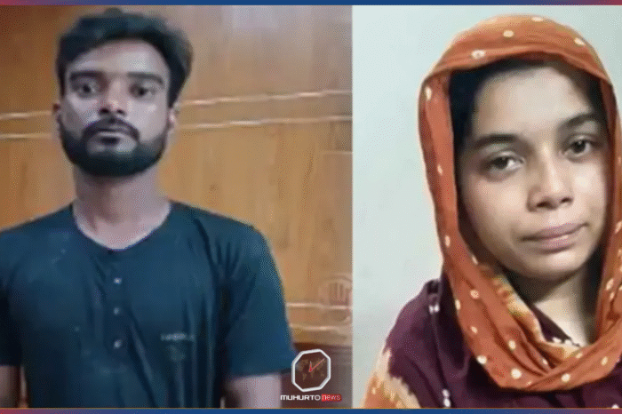রামিসা হত্যা মামলা: হাইকোর্টে শুনানির পেপারবুক প্রস্তুত
