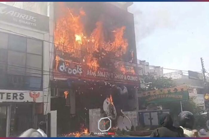 ভারতে কোচিং সেন্টারে ভয়াবহ আগুন: ১৩ শিক্ষার্থীর মৃত্যু