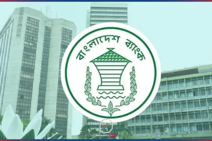 প্রবাসীদের জন্য ‘কনভার্টিবল টাকা অ্যাকাউন্ট’ চালু করল বাংলাদেশ ব্যাংক