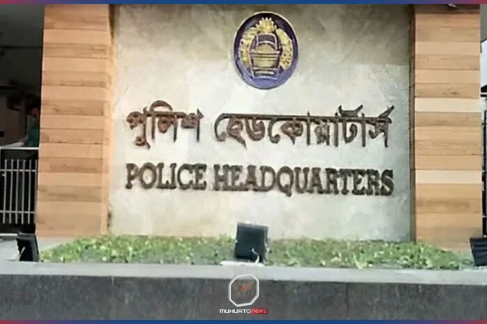 তুরাগ নদীতে ছাত্রলীগের নেতাকর্মীদের লাশ ভাসার খবরটি গুজব: পুলিশ সদর দপ্তর