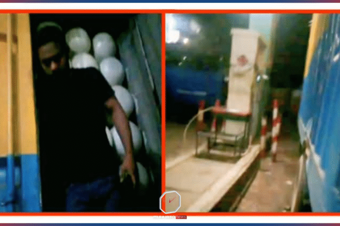 সায়েদাবাদে 'এম আর এনার্জি'র ঝুঁকিপূর্ণ গ্যাস সরবরাহ, আতঙ্কে স্থানীয়রা