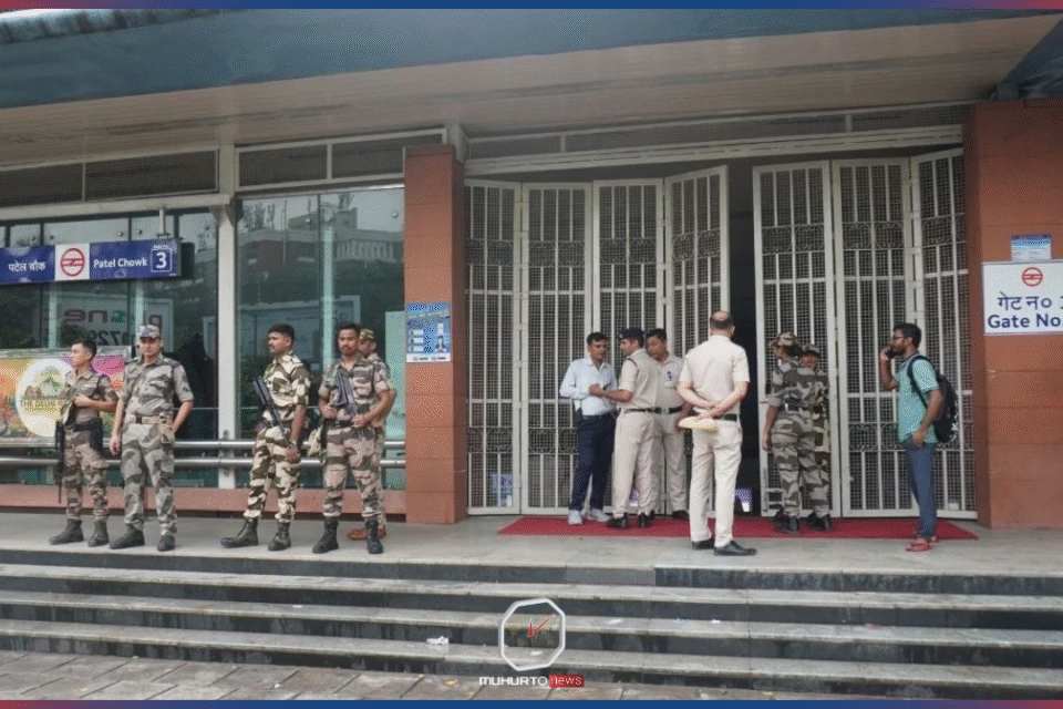 ককরোচ জনতা পার্টির বিক্ষোভে দিল্লিতে ১৬টি মেট্রোস্টেশন বন্ধ