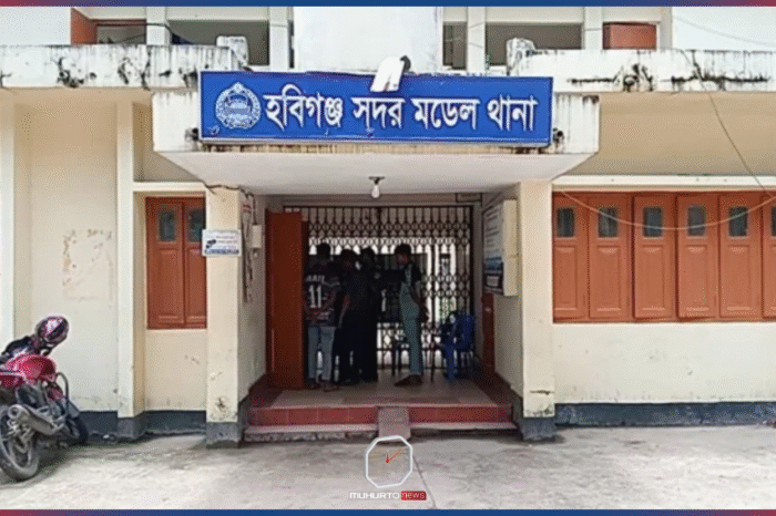 হবিগঞ্জে এনসিপির ৫০ নেতার বিরুদ্ধে ছাত্রদল নেতার মামলা