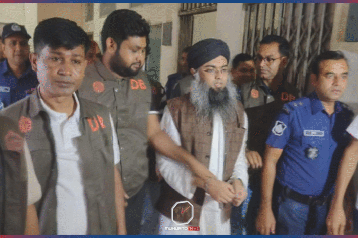 প্রধানমন্ত্রীকে নিয়ে ফেসবুকে আপত্তিকর পোস্ট: সাবেক এনসিপি নেতা সালাউদ্দীন কারাগারে