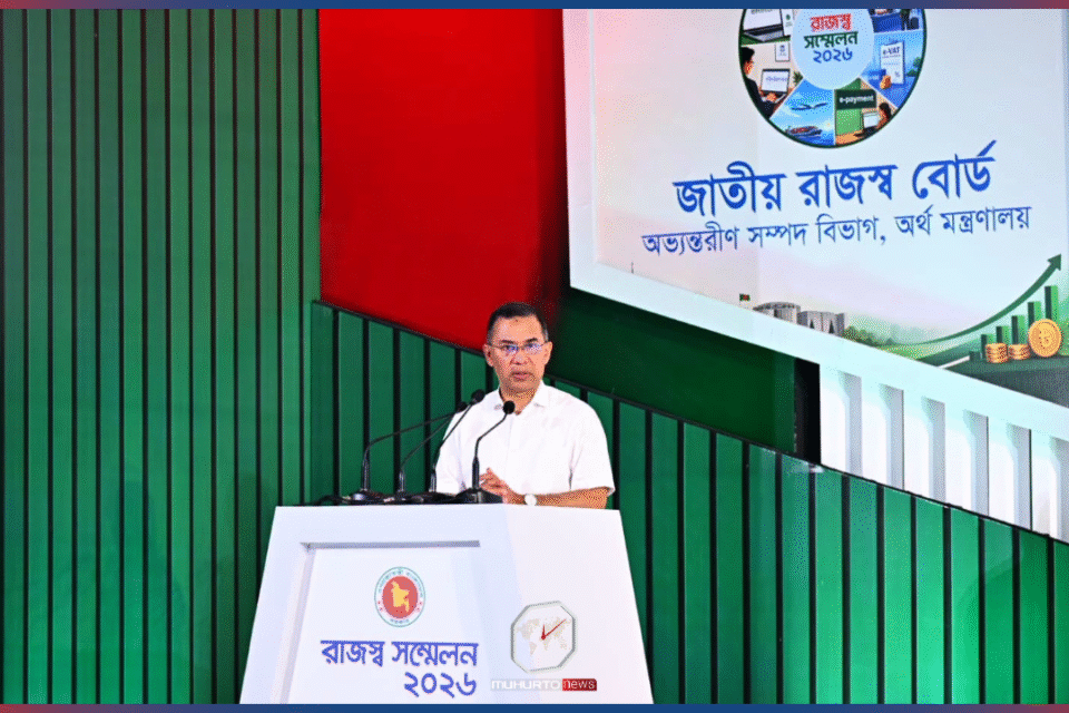 দেশের অর্থনীতিকে শক্তিশালী করার এখনই উপযুক্ত সময়: প্রধানমন্ত্রী
