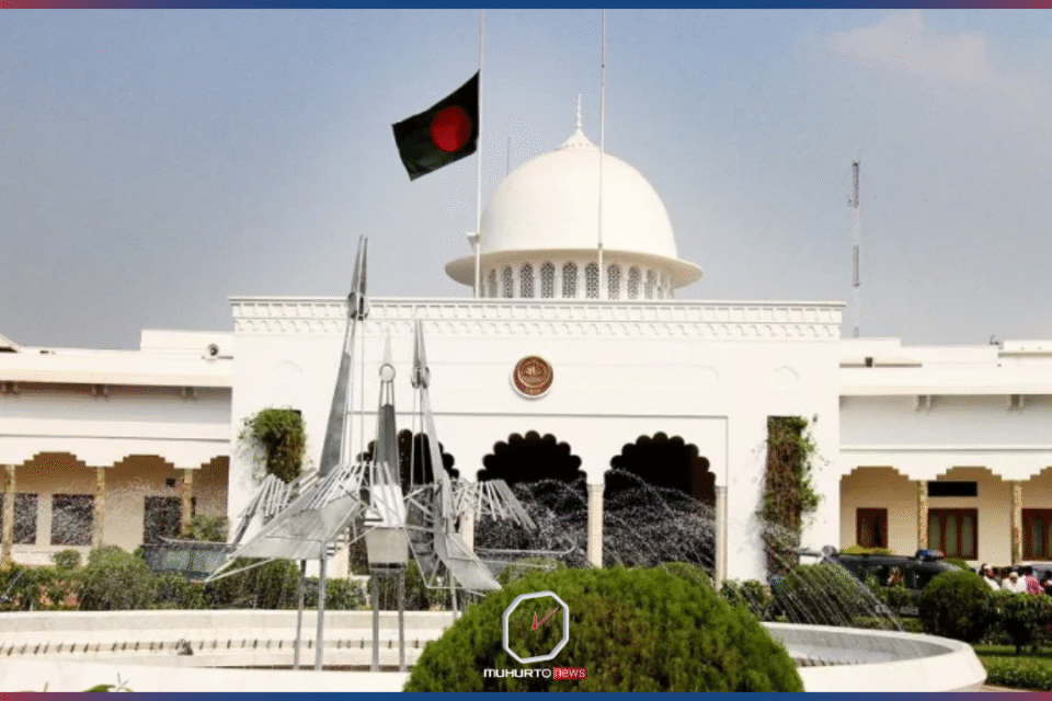 ২১ আগস্ট বঙ্গভবনে শপথগ্রহণ করবেন নব-নির্বাচিত রাষ্ট্রপতি