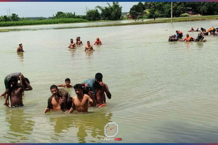 চাঁপাইনবাবগঞ্জে মরা নদীতে গোসল করতে নেমে পাঁচ শিশুর মৃত্যু