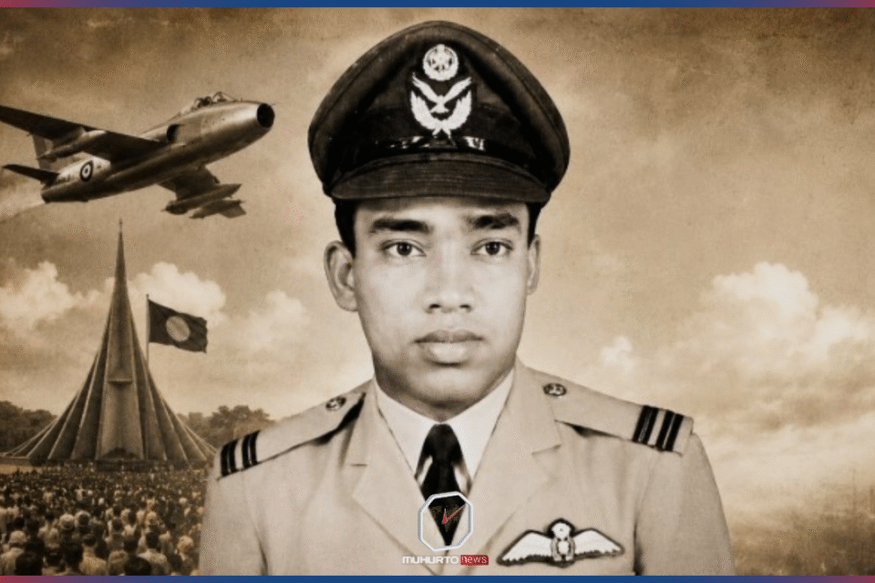 শুভ জন্মদিন বীরশ্রেষ্ঠ মতিউর রহমান