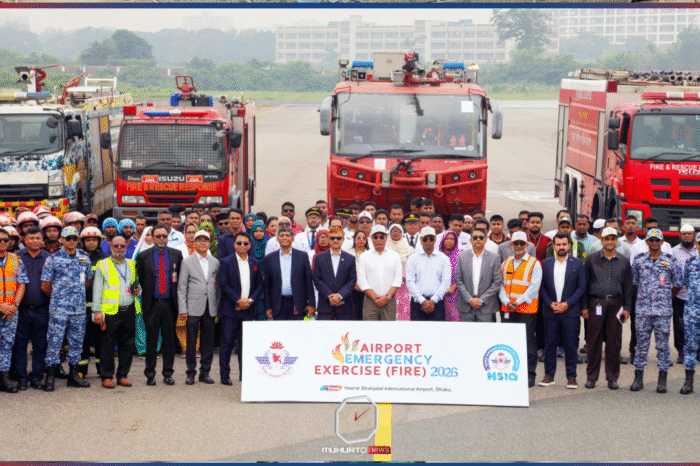 শাহজালাল বিমানবন্দরে অগ্নিকাণ্ড নির্বাপণ বিষয়ক জরুরি মহড়া অনুষ্ঠিত