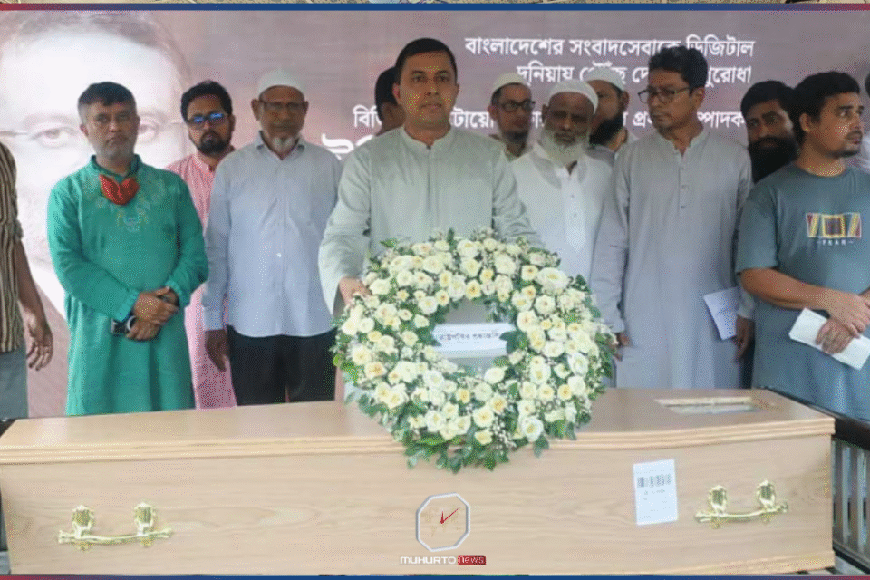 তৌফিক ইমরোজ খালিদীর প্রতি রাষ্ট্রপতির শ্রদ্ধা